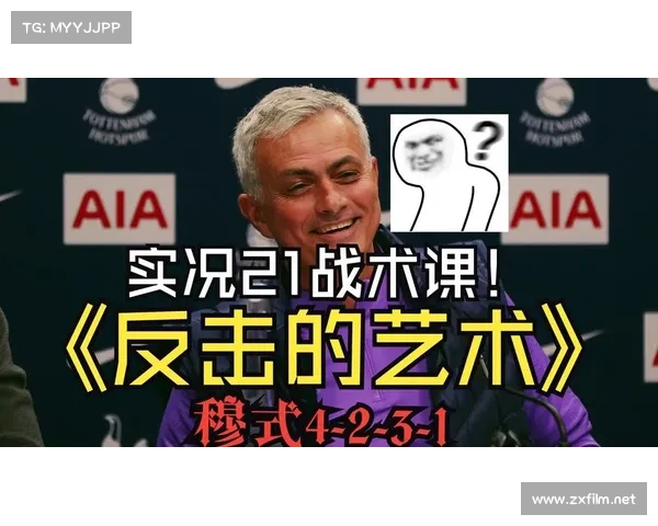 赛事盘点、经典赛事深度复盘重温历史辉煌时刻剖析战术策略与传奇人物故事